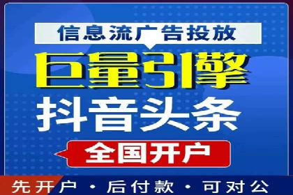 案例解读：如何优化SEM账户结构