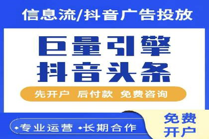 微信朋友圈信息流：明星营销的秘密与案例