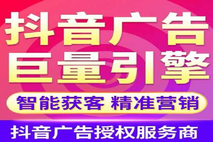 微信信息流广告的ROI（投资回报率）提升策略